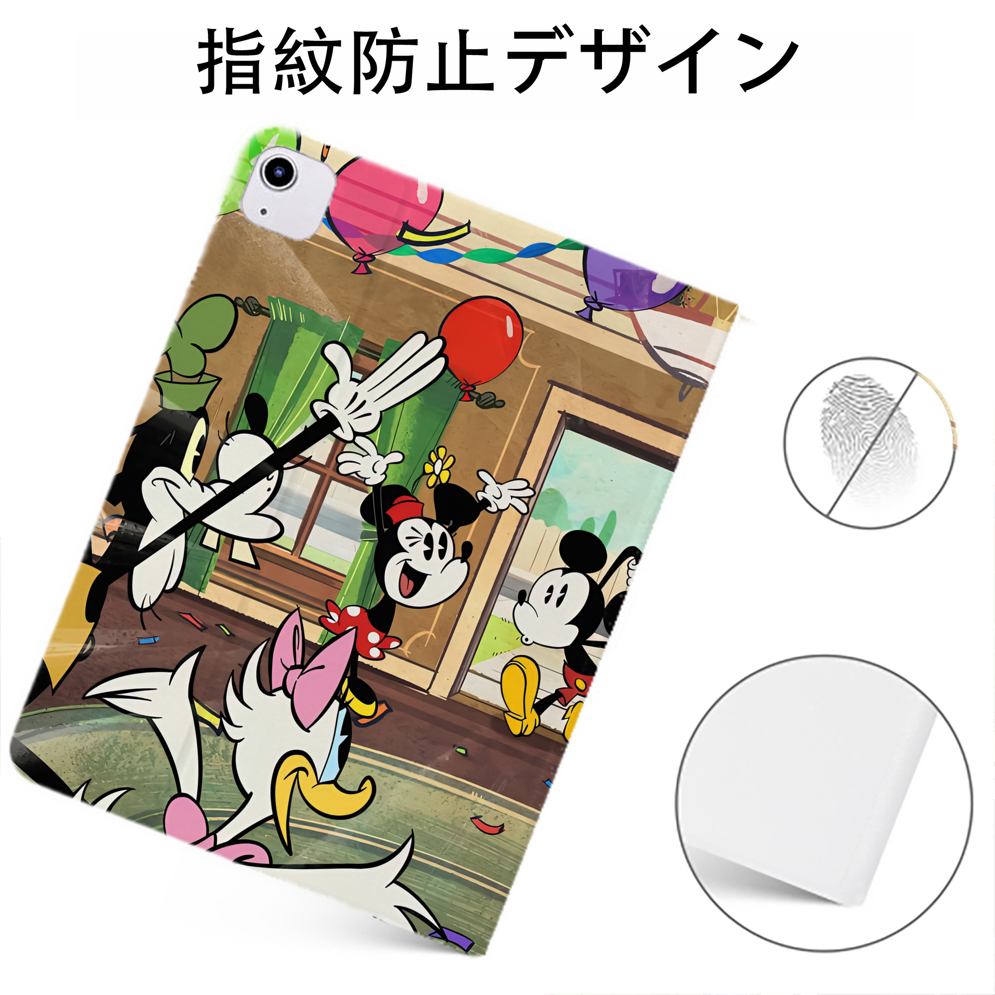 （画像用） ミッキーマウス Mickey Mouse IPadケース ペンホルダー付き ブックスタイルデザイン